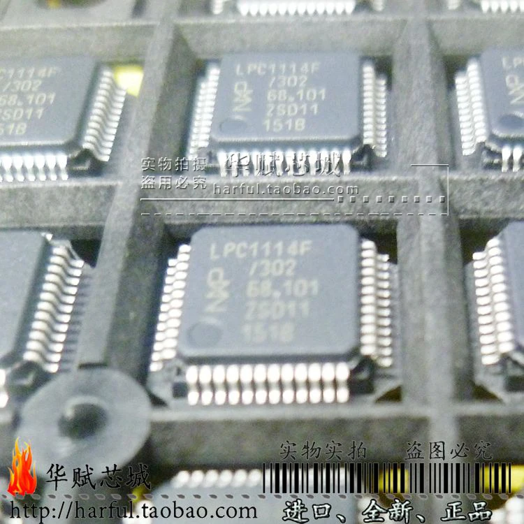 2 шт. LPC1114FBD48 / 301 302 LQFP48 обеспечение качества | Электронные компоненты и
