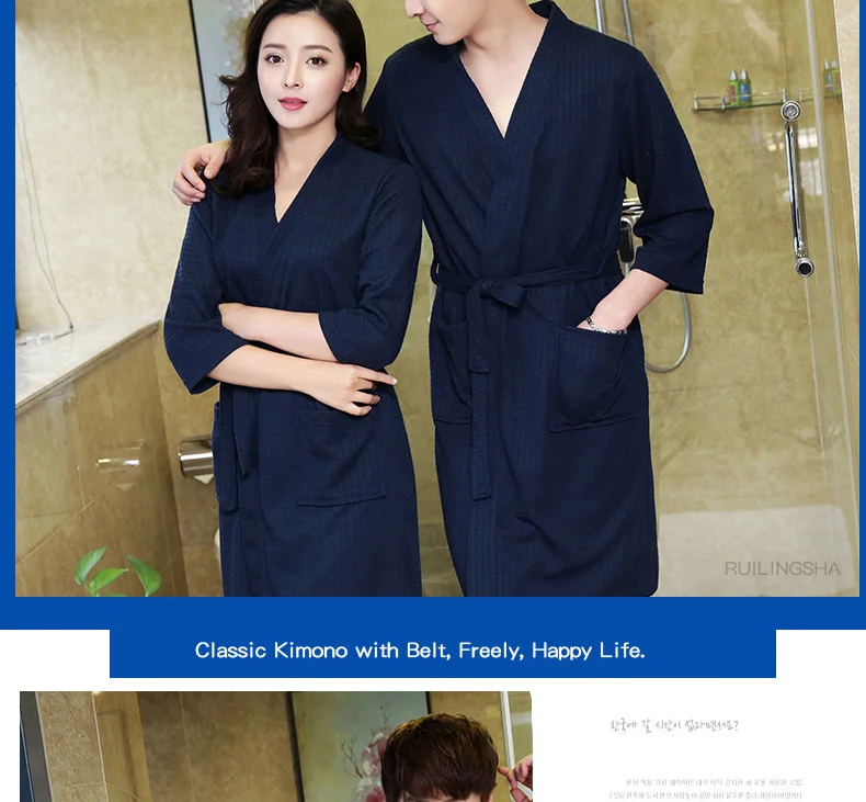 1601-Men-Women-Waffle-Robe--2_04