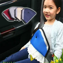 Детское сиденье из сетчатой ткани, регулируемый ремень безопасности, треугольный ремень безопасности, фиксатор для защиты детей, автомобильные аксессуары