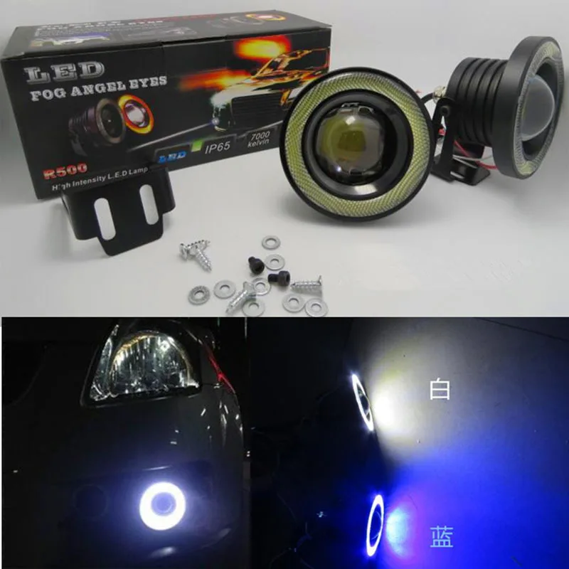 2Pcs-lot-12V-30W-Car-font-b-Fog-b-font-font-b-lights-b-font-font.jpg