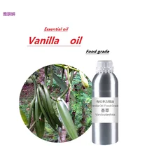 50g-100g/ml/bottle vanilla essential oil base oil, organic cold pressed vegetable oil plant oil skin care oil free shipping