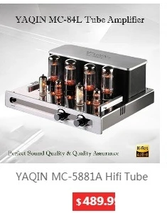 YAQIN MC-5881A Hifi ламповый усилитель аудио стерео вакуумный ламповый усилитель домашний ламповый предусилитель Трубка аудио усилитель