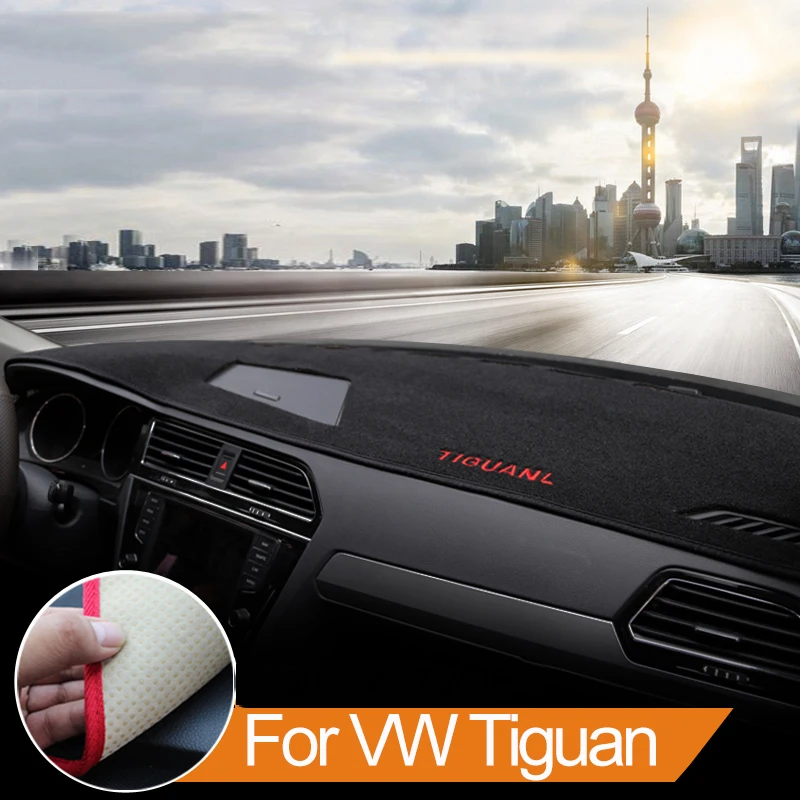 Для Volkswagen VW Tiguan 2009 2014 2015 2016 2017 2018 крышка приборной панели автомобиля затеняющий
