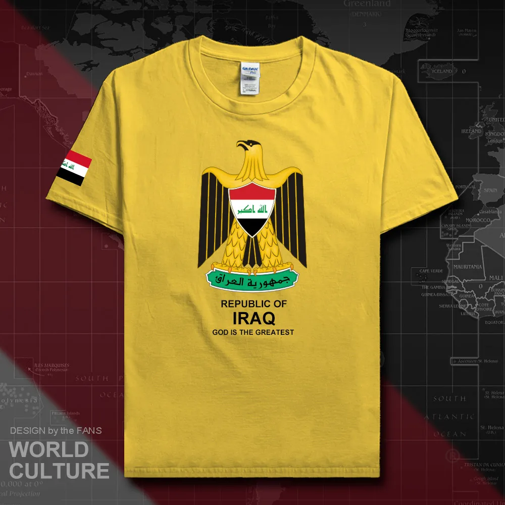 HNat_Iraq20_T01daisy