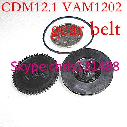 GEAR FOR VAM1202
