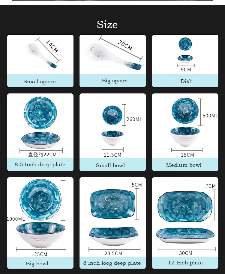star-tableware-set_03