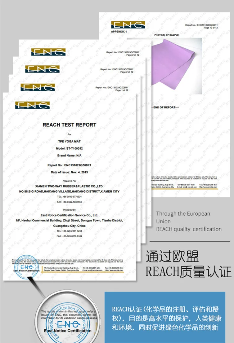 10467764723_1087892214