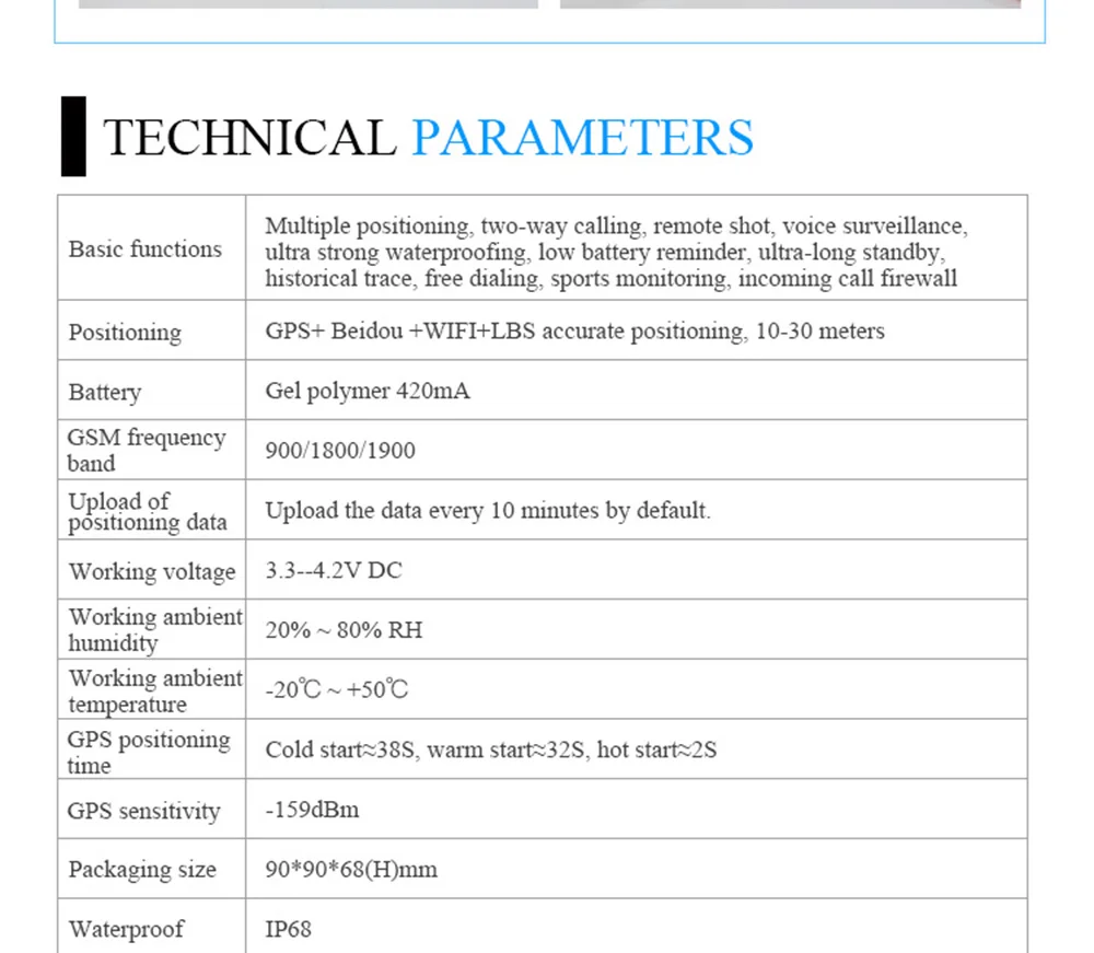 D7 kids GPS tracking watch 1 (19)
