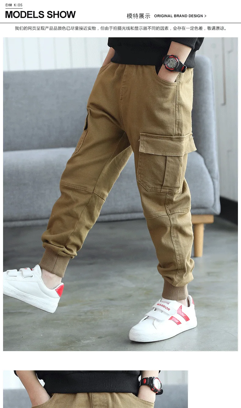 New Autumn Teens Jeans For Boy Brown Black Boys Jeans Pants Designer Kids Jean Children S Elastic Waist Denim Long Pant Pants Aliexpress