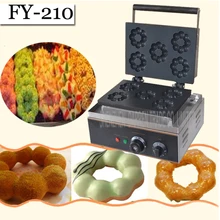 1PC Electric plum blossom sweet donut maker/ Electric flower type waffle machine/ waffle pan /sweet donut maker