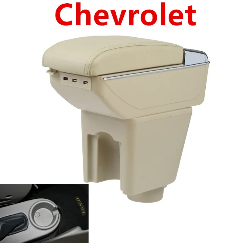 Кожаный ящик для хранения подлокотников для автомобиля Chevrolet Lova 2006 2007 2008 2009 2010 2011 подлокотники с USB