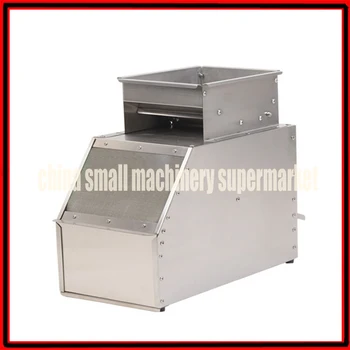 

Grain seed select cleaning machine / Grain seed beans thrower screening machine Remove impurities dust shell machine for birds