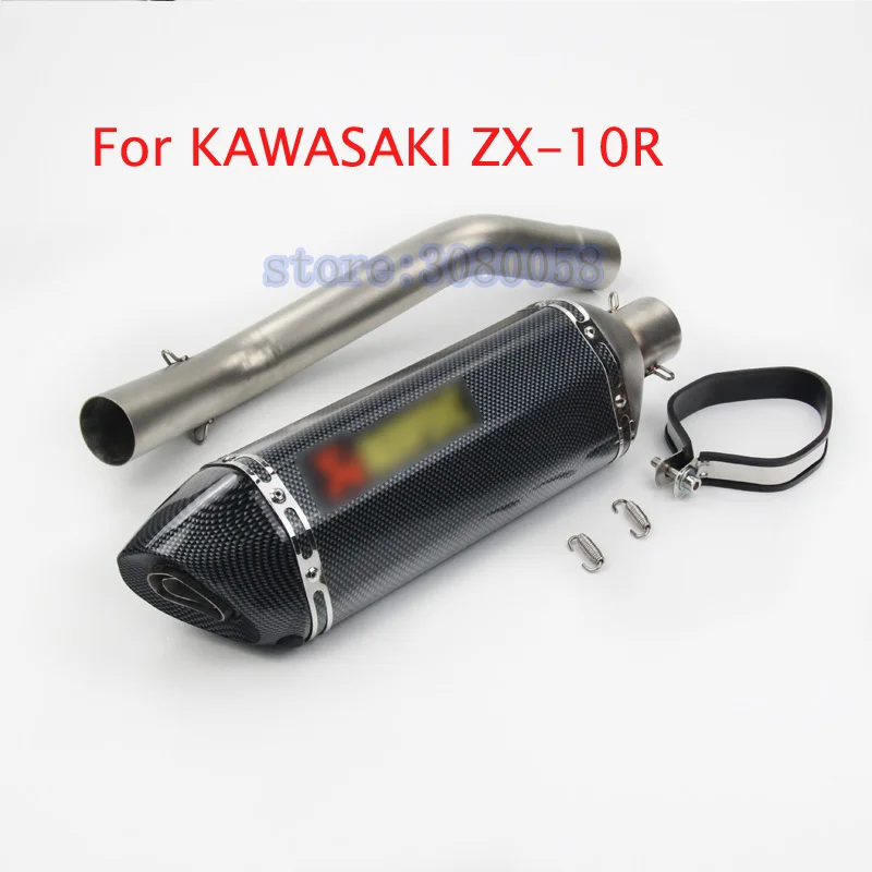 ZX10R Motorcycle Exhaust Full System Mid Link Pipe + Motorbike Carbon