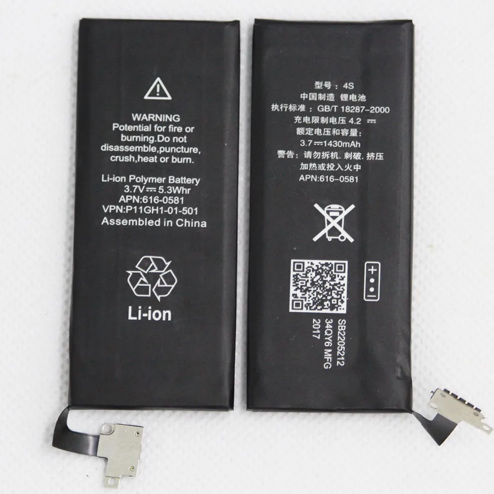 10 Pz/Lotto Interna 1430Mah Batteria Del Telefono Mobile Per Il Iphone Di Apple 4 4S 4 S Batteria Al Litio Di Ricambio 0 Ciclo