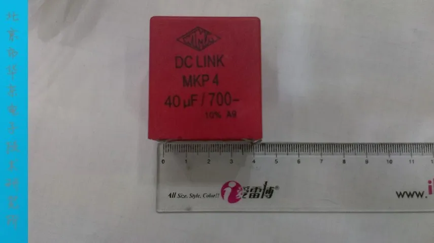 

[BELLA]Storage capacitor American Weimaraner (WIMA) 700V 40UF--5pcs/lot