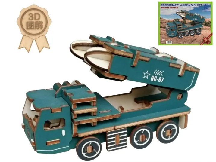 PUZZLE CAR