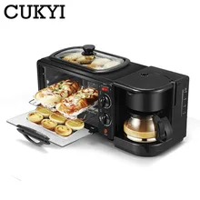 CUKYI, máquina de desayuno eléctrica 3 en 1, cafetera multifunción, sartén, mini horno doméstico, pan, pizza, horno, sartén