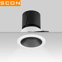 SCON встраиваемый круглый регулируемый Точечный светильник, светодиодный потолочный точечный светильник