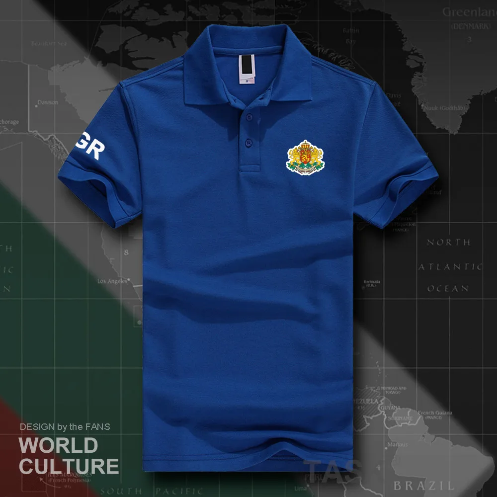 HNat_Bulgaria20_O01royal