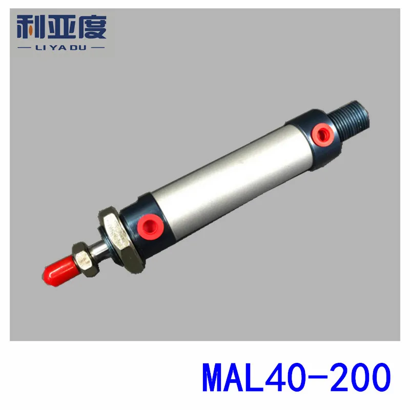 

MAL40x200 Aluminum alloy mini cylinder MAL40-200 Pneumatic components 40mm bore 200mm storke