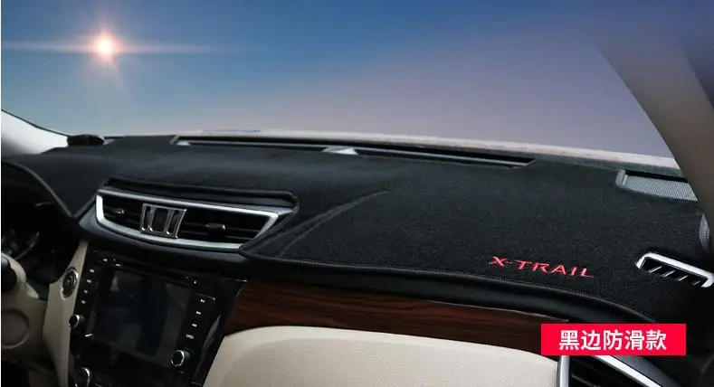 Защитная накладка на приборную панель автомобиля Центральная панель управления солнцезащитный коврик аксессуары для Nissan X-Trail T32 автомобильный Стайлинг