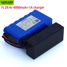 24V 4Ah 7s 6s 2P 18650 литий-ионный аккумулятор 29,4 v 4000mAh Электрический велосипед мопед/Электрический/комплект литий-ионный батарей+ зарядное устройство