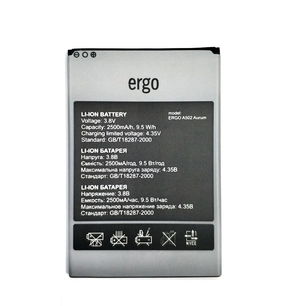 A502 (1)