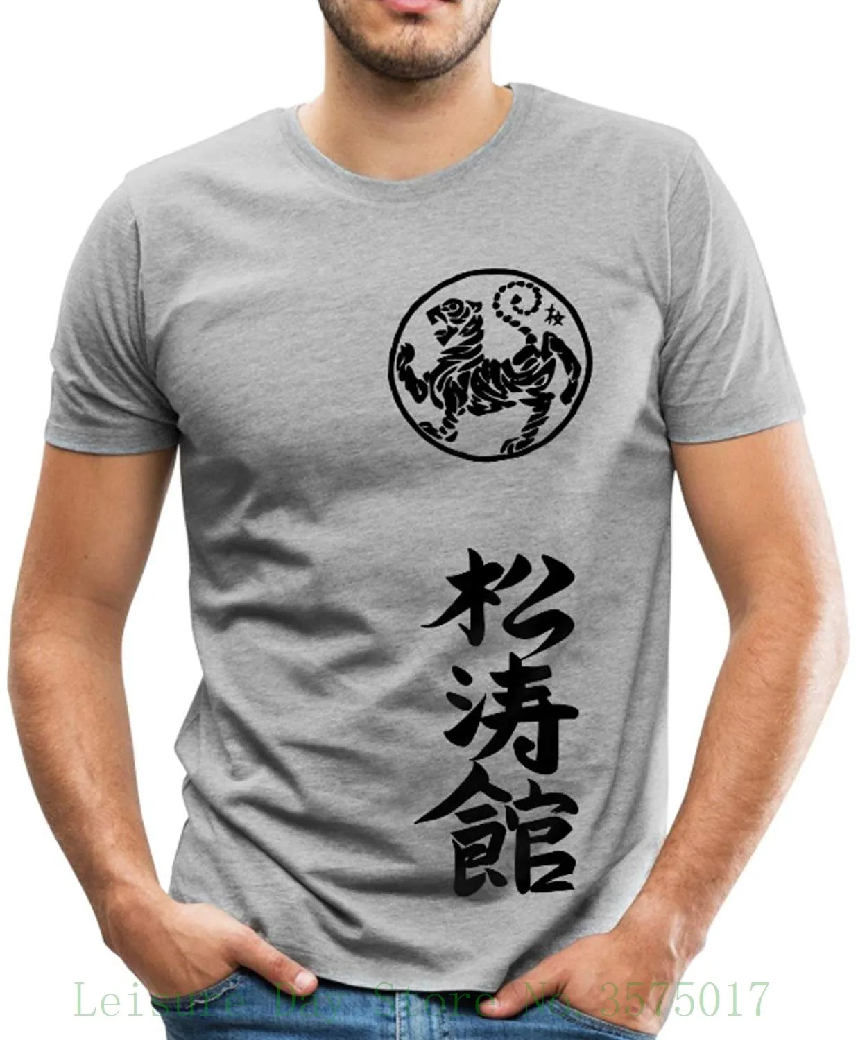 

Shotokan Karate Kanji Calligraphy Men's T-shirt Printed Men T-shirt Short Sleeve Funny Tee Shirts