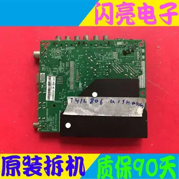 

Main Board Power Board Circuit Logic Board Constant Current Board KB0416LDCF20A motherboard QT563KP V2.2 screen T43L883