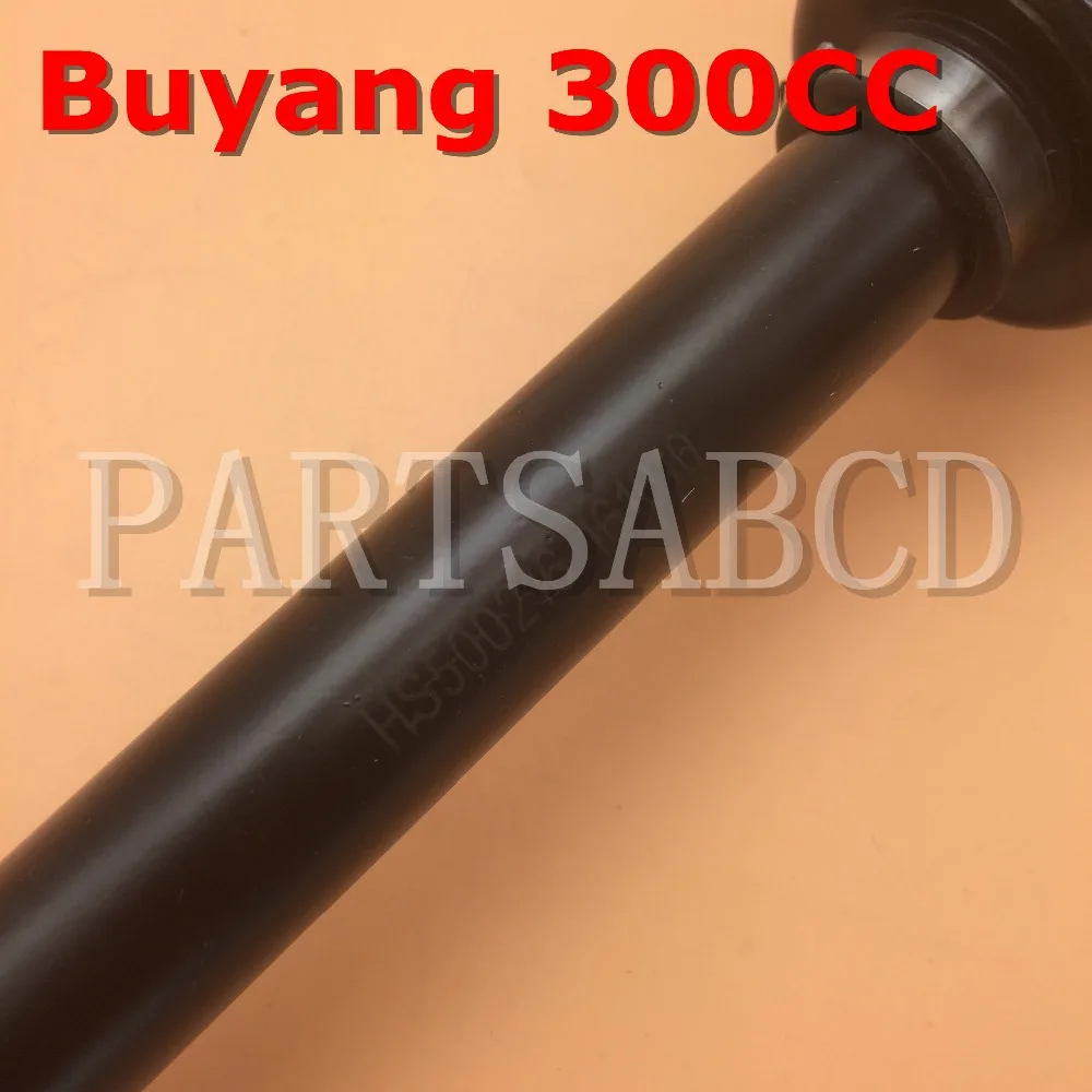 1C5BD9DC-0173-4781-8E9A-F96072BAE003_