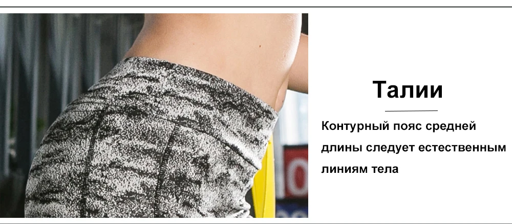 sports wear for women gym