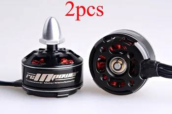 

2PCS QAV 2206 KV1900/2200 1900KV 2200KV Motors CW Brushless Motor for Quadcopter FPV Drone RC Model Spare Parts
