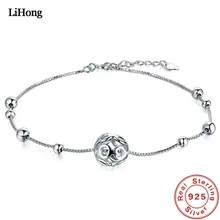 Новинка 925, серебряный ножной браслет для женщин, шарик Лаки, 925 пробы, серебряный ножной браслет, летние модные ювелирные изделия