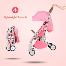 Роскошные легкие путешествия коляска Портативный складной зонтик Детские коляски 175 градусов обновлен детские автомобильные перевозки