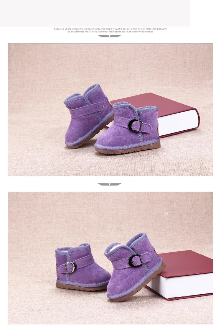 BOOTS (6)