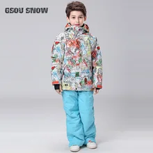 GSOU лыжный костюм для мальчиков, размер 30 градусов теплые зимние костюмы для сноуборда ветрозащитные водонепроницаемые детские лыжные куртки дышащие штаны