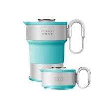 Складной чайник, портативный мини-чайник, чашка, складной дорожный электрический чайник, термоусадочный дорожный Электрический автомобильный чайник