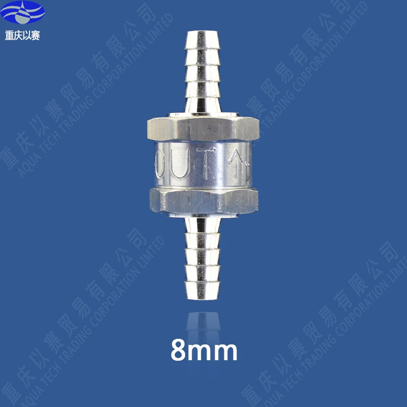8mm