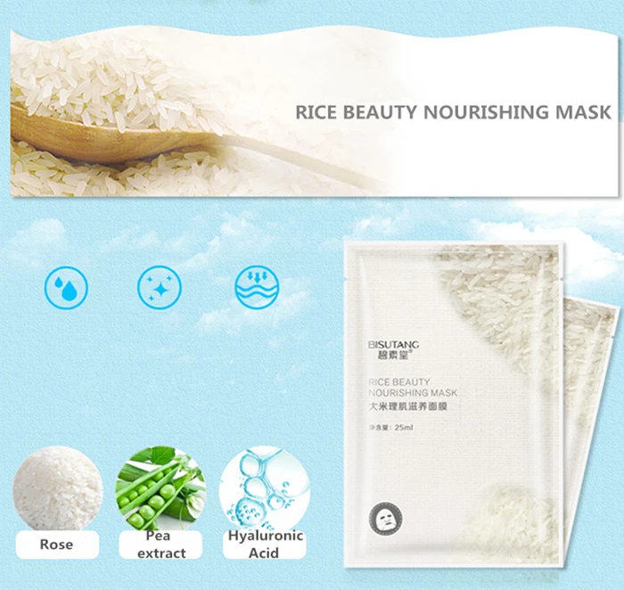 Face Mask Organic Vitamin C Face Mask Honey and Milk Face Mask