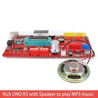 חיישן arduino ריץ