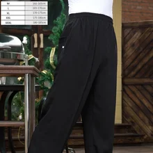 10 шт. официант шеф-повор рабочие брюки главный черный широкие брюки-комбинезон мастер черные брюки для мужчин и женщин отель кухонные штаны по