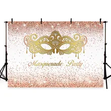 Masquerade Birthday Party Banner Backdrop Pink and Gold Golden Glitter Mask Background Decoration Girl Photo Prop Booth Masquerade Birthday Party Banner Backdrop Pink and Gold Golden Glitter Mask Background Decoration Girl Photo Prop Booth