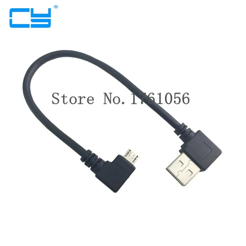 

Dupla curva para a Direita Em Angulo de 90 Graus USB 2.0 Micro Macho para esquerda Angular Tipo A Macho Cabo de Dados para a Tab