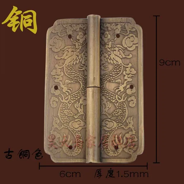 [Haotian vegetarian] Chinese antique door hinge copper hinge HTF 104