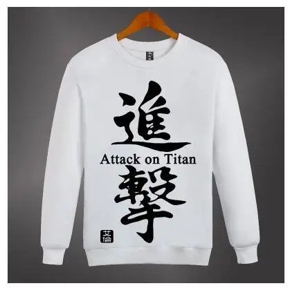 Высокое качество унисекс аниме Cos Attack on Titan Eren Mikasa костюмы для косплея пуловер с круглым вырезом повседневные толстовки с капюшоном - Цвет: 11