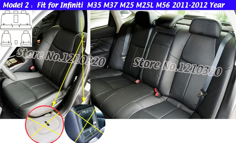 AT-CWH164 cushion car cover  (2)
