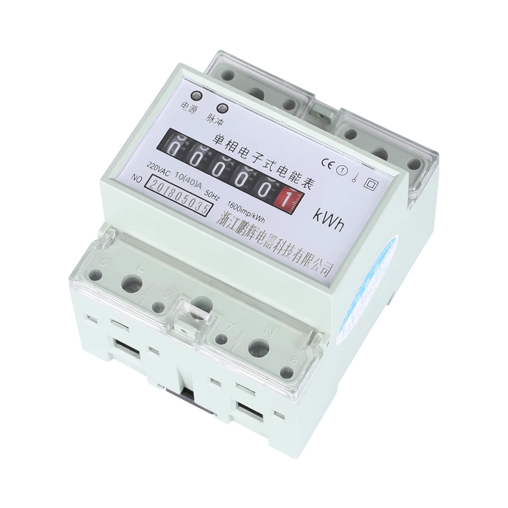 

domestic mini 220V10(40)A 50Hz single phase two wire watt hour meter din rail wattmeter precise electricity mete free shipping