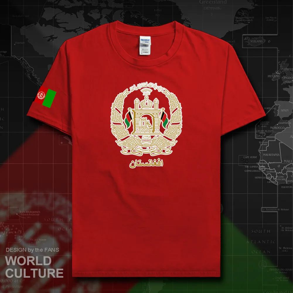 HNat_Afghanistan20_T01red