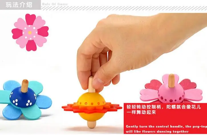Цветы деревянный волчок игрушки Красочные вращающийся гироскоп традиционные головоломки маленькие цветы