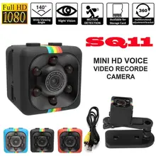 Mini Camera 480/1080P Full HD Night Vision Camcorder Car DVR Video Recorder Sport Digital Camera Support TF Card DV Camera